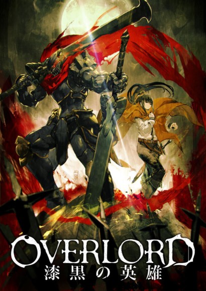 overlord-segunda-película-imagen-promo